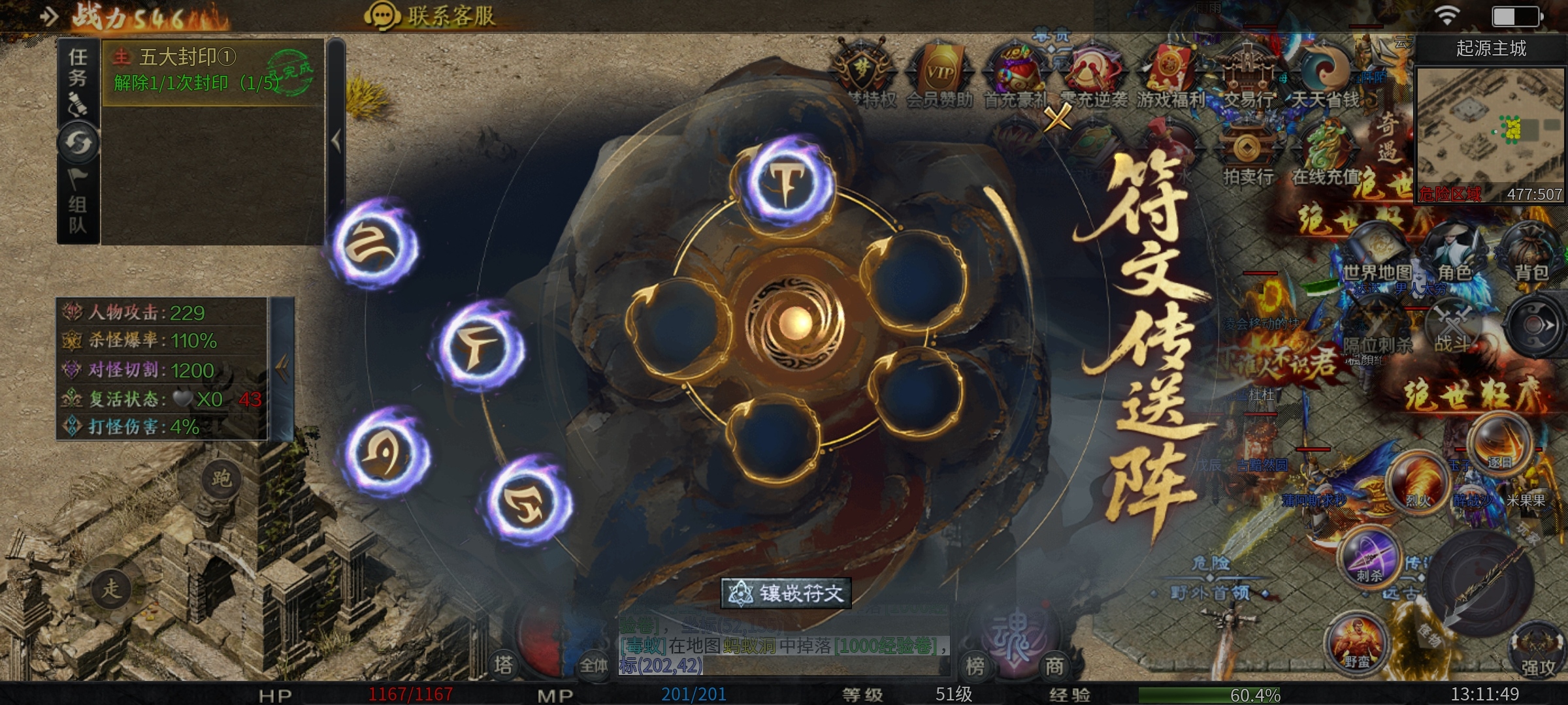 大厂出品打造【梦魂沉默】4k高端画质特效，优质沉默服！ 梦魂沉默 图片 14