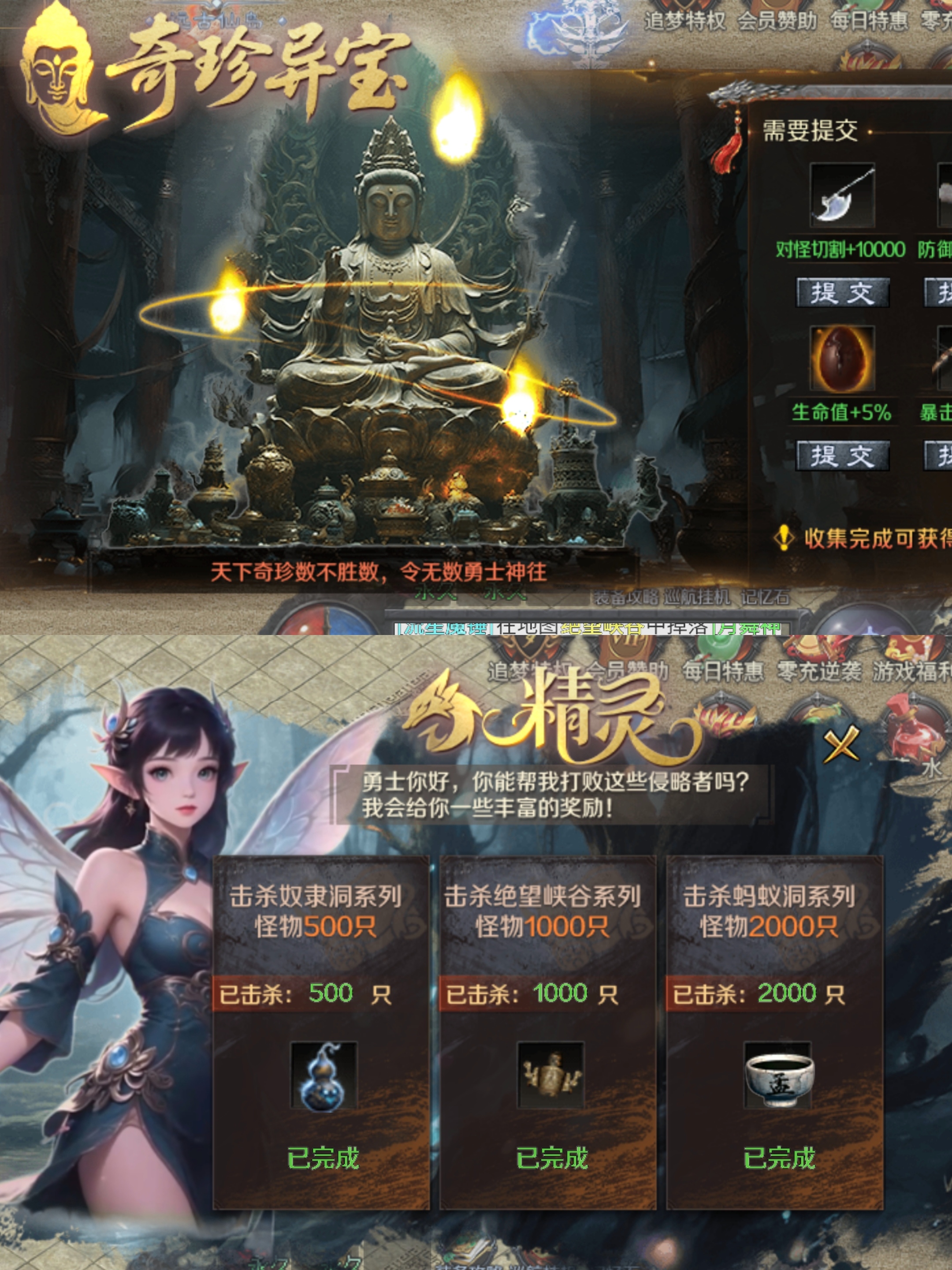 大厂出品打造【梦魂沉默】4k高端画质特效，优质沉默服！ 梦魂沉默 图片 17