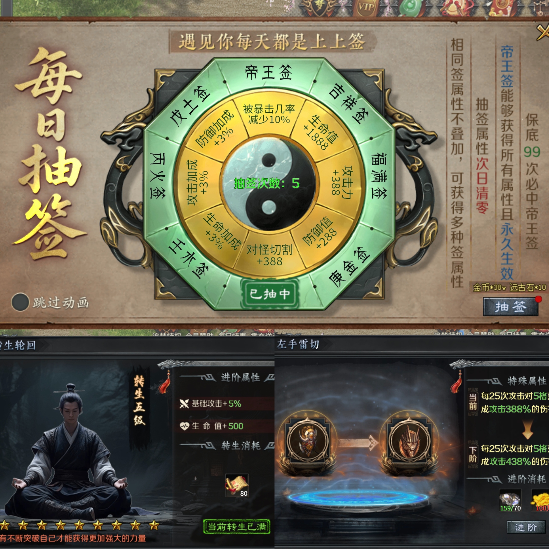 大厂出品打造【梦魂沉默】4k高端画质特效，优质沉默服！ 梦魂沉默 图片 18