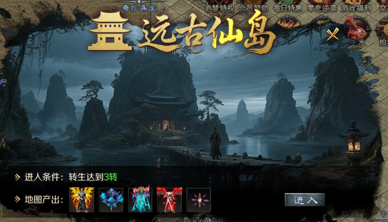 大厂出品打造【梦魂沉默】4k高端画质特效，优质沉默服！ 梦魂沉默 图片 19
