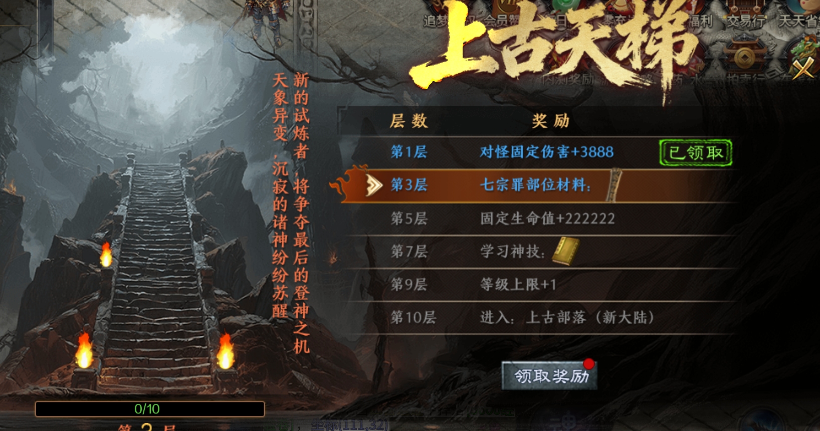 大厂出品打造【梦魂沉默】4k高端画质特效，优质沉默服！ 梦魂沉默 图片 22