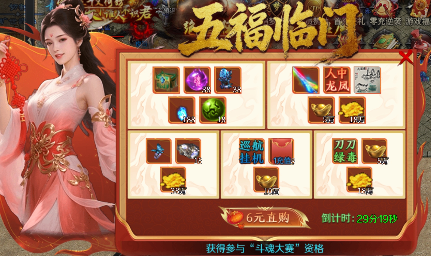 大厂出品打造【梦魂沉默】4k高端画质特效，优质沉默服！ 梦魂沉默 图片 3