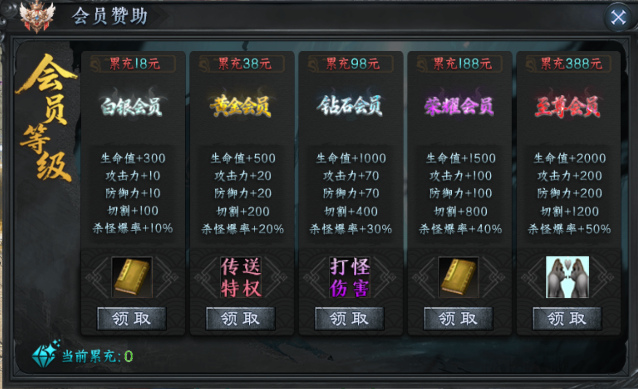 大厂出品打造【梦魂沉默】4k高端画质特效，优质沉默服！ 梦魂沉默 图片 7
