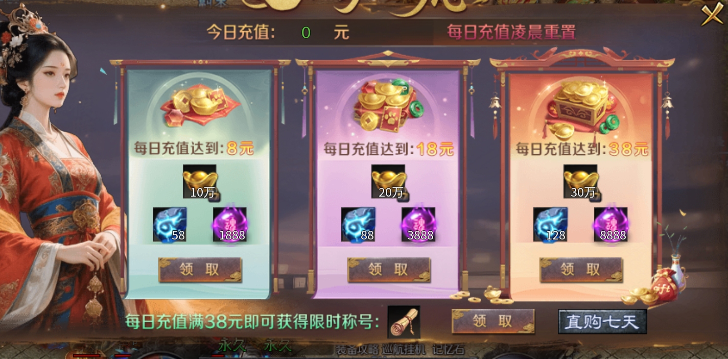 大厂出品打造【梦魂沉默】4k高端画质特效，优质沉默服！ 梦魂沉默 图片 6