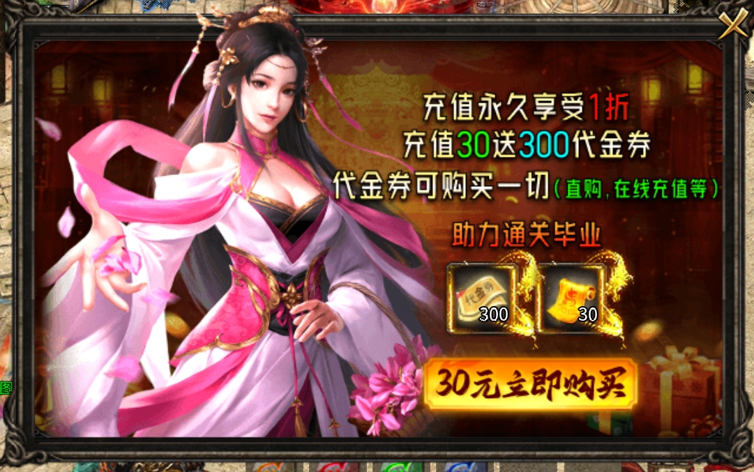 功德?是杀出来的!【孤刀十倍西游神器】下服要点。 孤刀专属沉默 图片 2