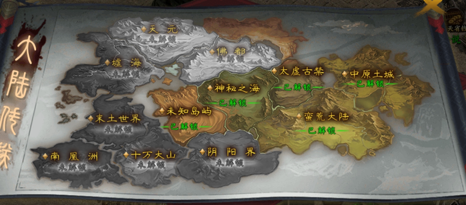 第五季英雄传说江湖篇【曦月沉默古迹】依旧可嫖! 曦月沉默古迹 图片 2