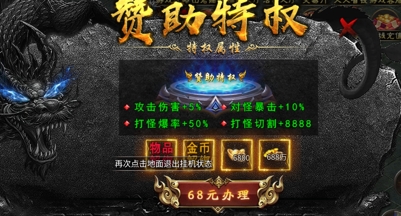 鬼服【烁阳炎枫专属】终于满足我包区的心愿了！ 烁阳炎枫专属 图片 3