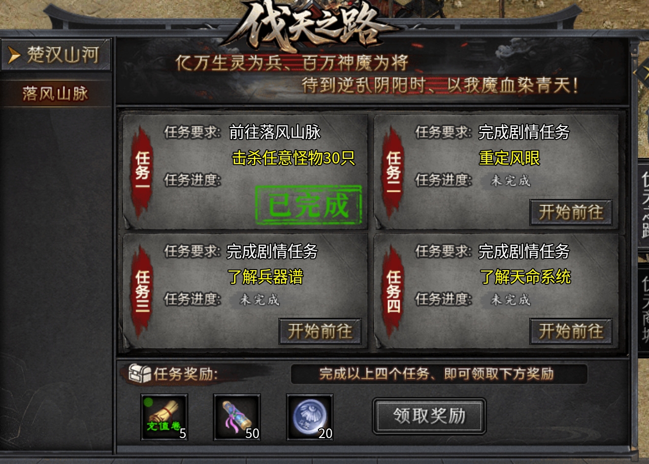 【久念弑神沉默】新服早知道！ 久念弑神沉默 图片 8