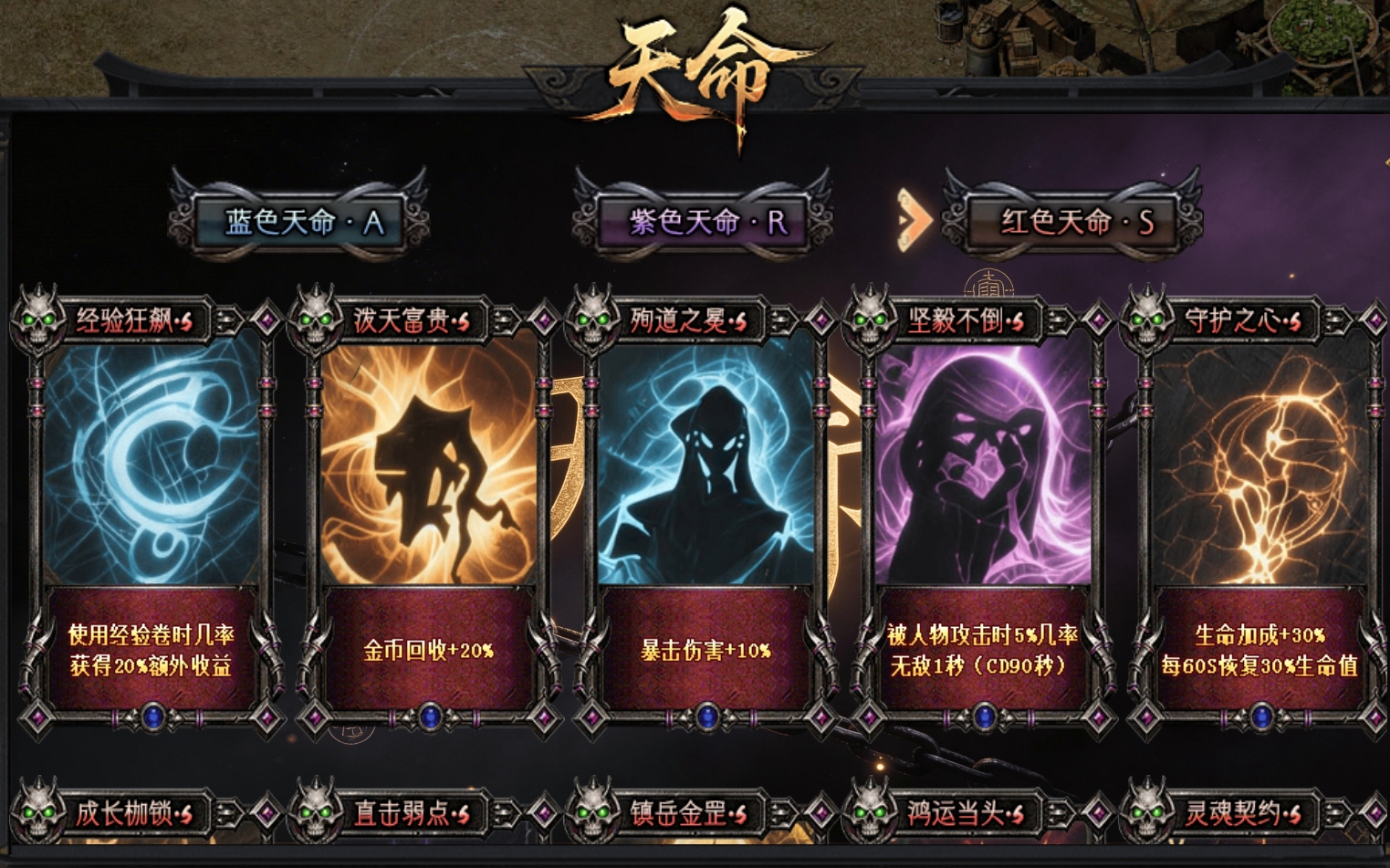 【久念弑神沉默】新服早知道！ 久念弑神沉默 图片 9