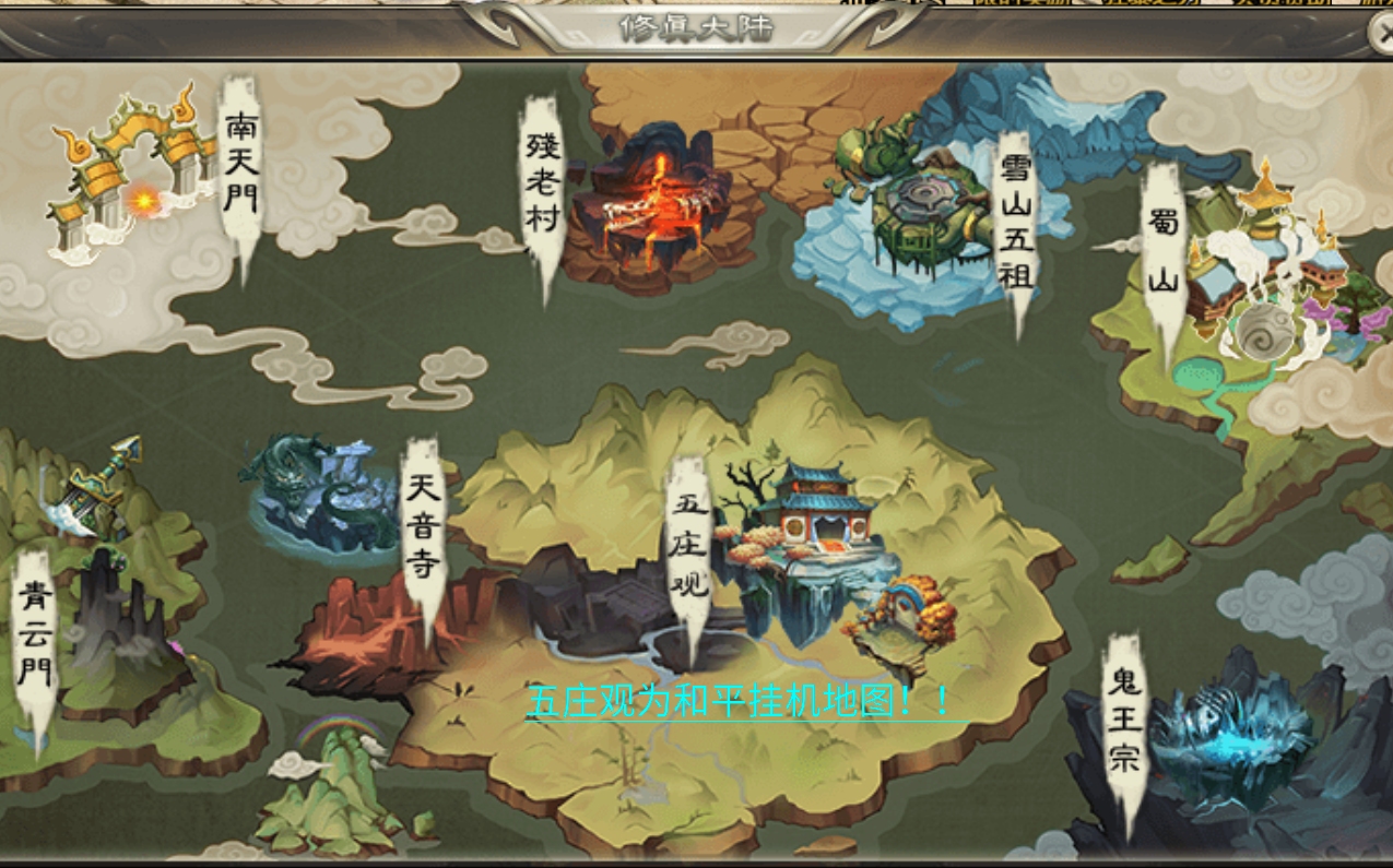 多职业无限刀，职业解析及攻略！ 影耀专属无限刀 图片 24