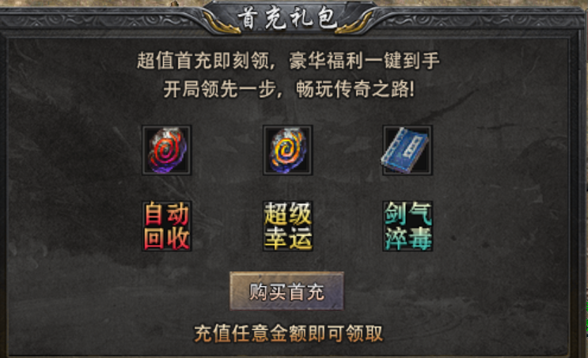 商人扎堆【君龙散人服】看完再入不踩坑！ 君龙散人服 图片 3