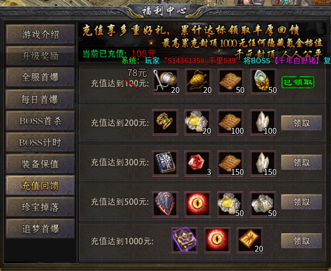 商人扎堆【君龙散人服】看完再入不踩坑！ 君龙散人服 图片 8