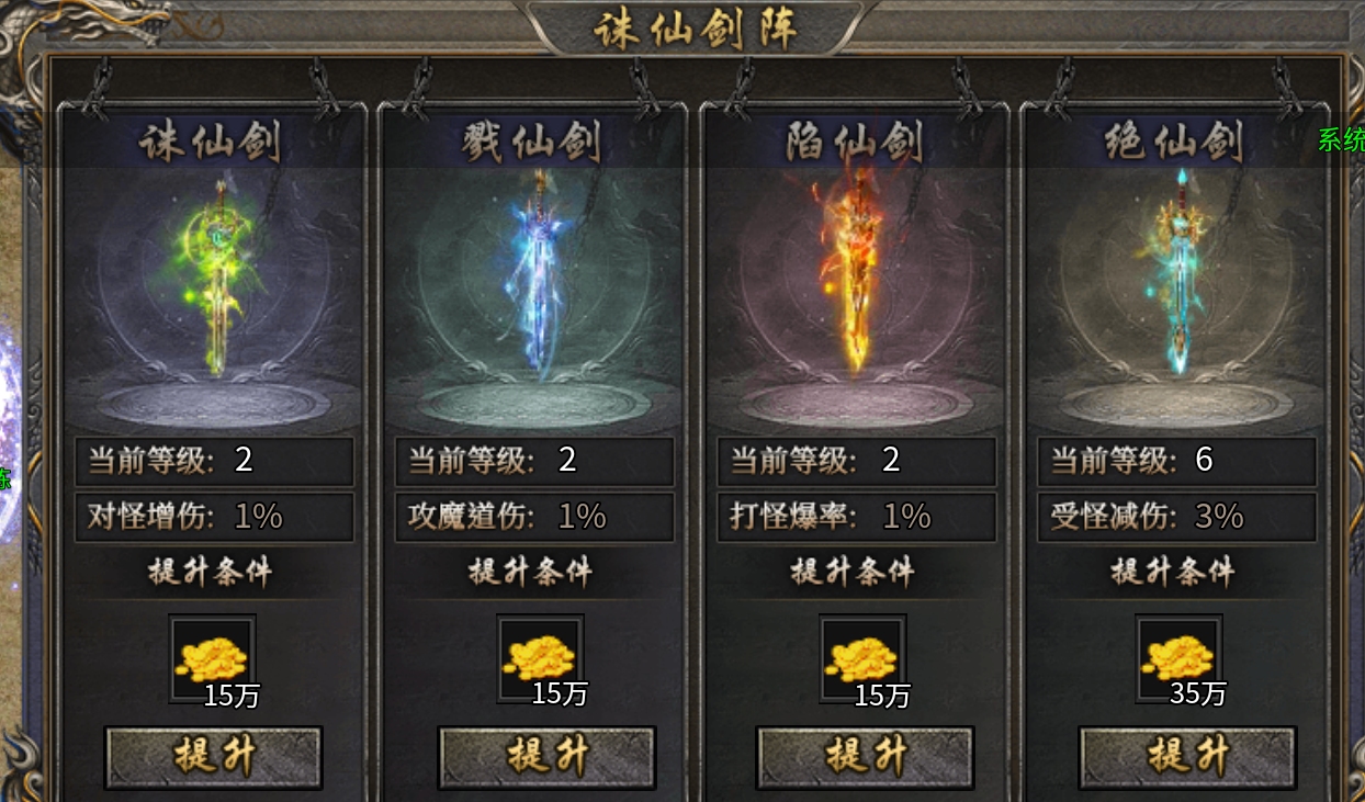 商人扎堆【君龙散人服】看完再入不踩坑！ 君龙散人服 图片 14