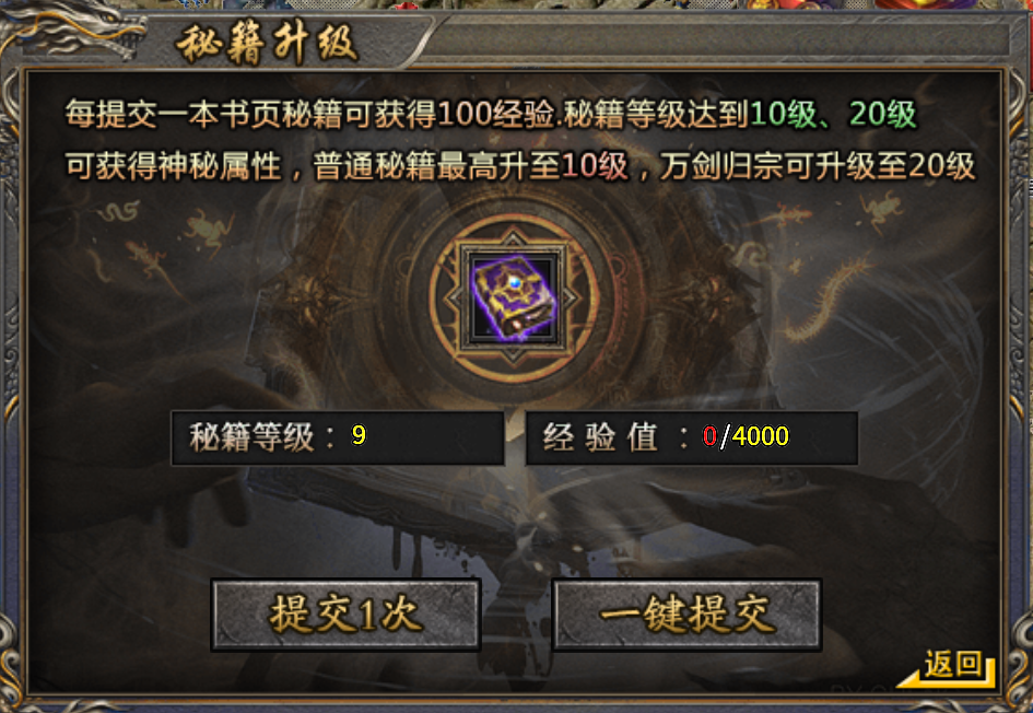 商人扎堆【君龙散人服】看完再入不踩坑！ 君龙散人服 图片 15