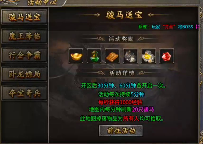 商人扎堆【君龙散人服】看完再入不踩坑！ 君龙散人服 图片 11