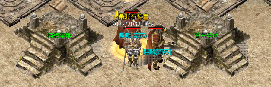 斗罗特色【宁屿传奇】如何快速下二？ 宁屿传奇 图片 18