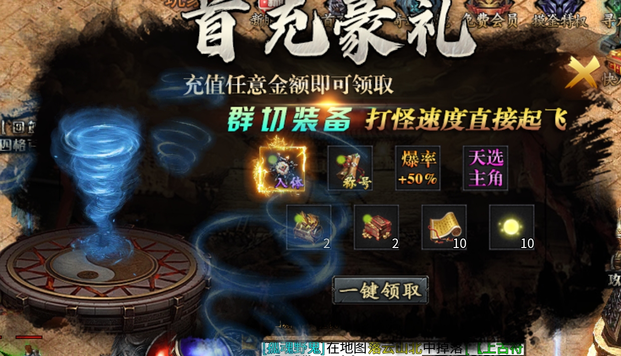 寻龙分金下大墓【永动摸金沉默】实测分享！ 永动摸金沉默 图片 10