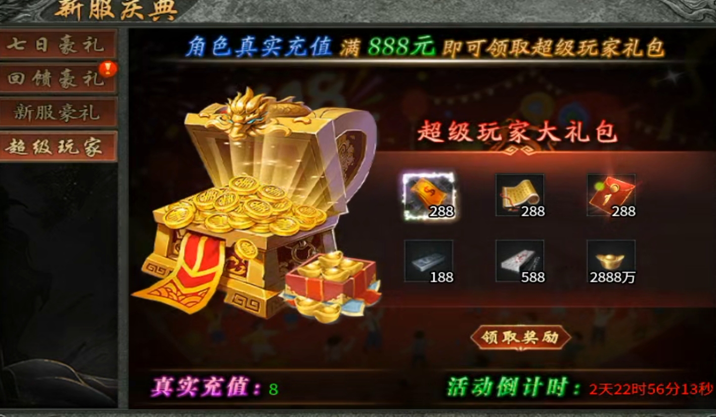 寻龙分金下大墓【永动摸金沉默】实测分享！ 永动摸金沉默 图片 14