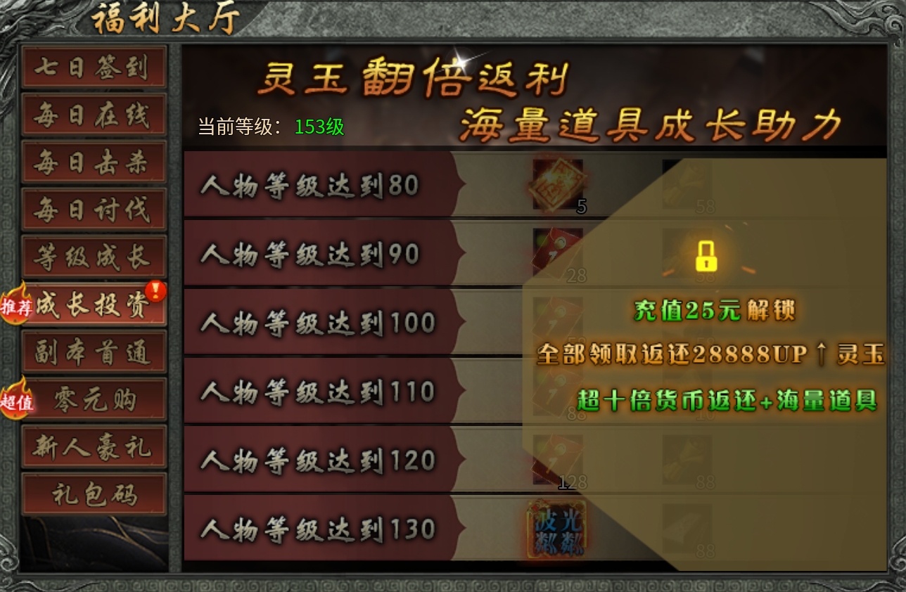 寻龙分金下大墓【永动摸金沉默】实测分享！ 永动摸金沉默 图片 12