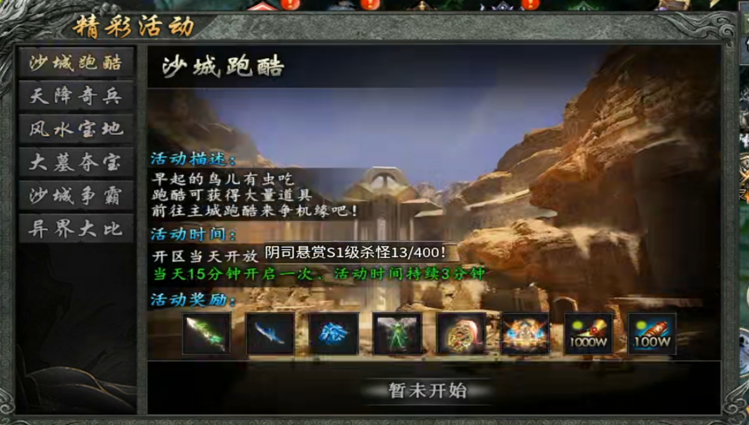 寻龙分金下大墓【永动摸金沉默】实测分享！ 永动摸金沉默 图片 16