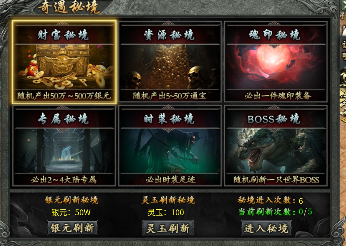 寻龙分金下大墓【永动摸金沉默】实测分享！ 永动摸金沉默 图片 26