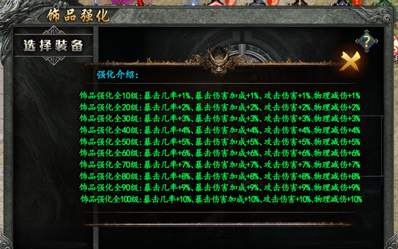 寻龙分金下大墓【永动摸金沉默】实测分享！ 永动摸金沉默 图片 30