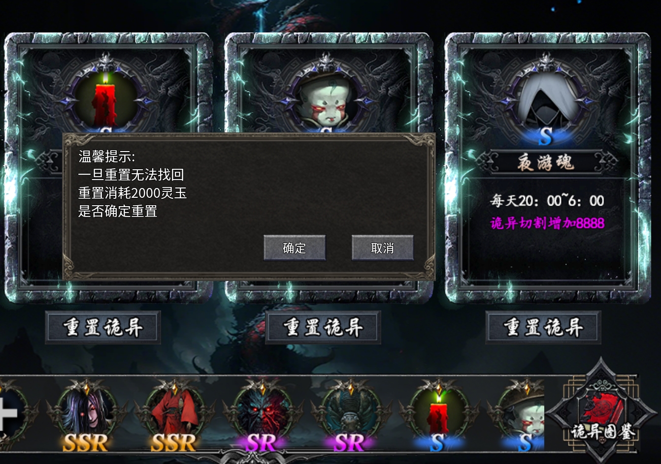 寻龙分金下大墓【永动摸金沉默】实测分享！ 永动摸金沉默 图片 28