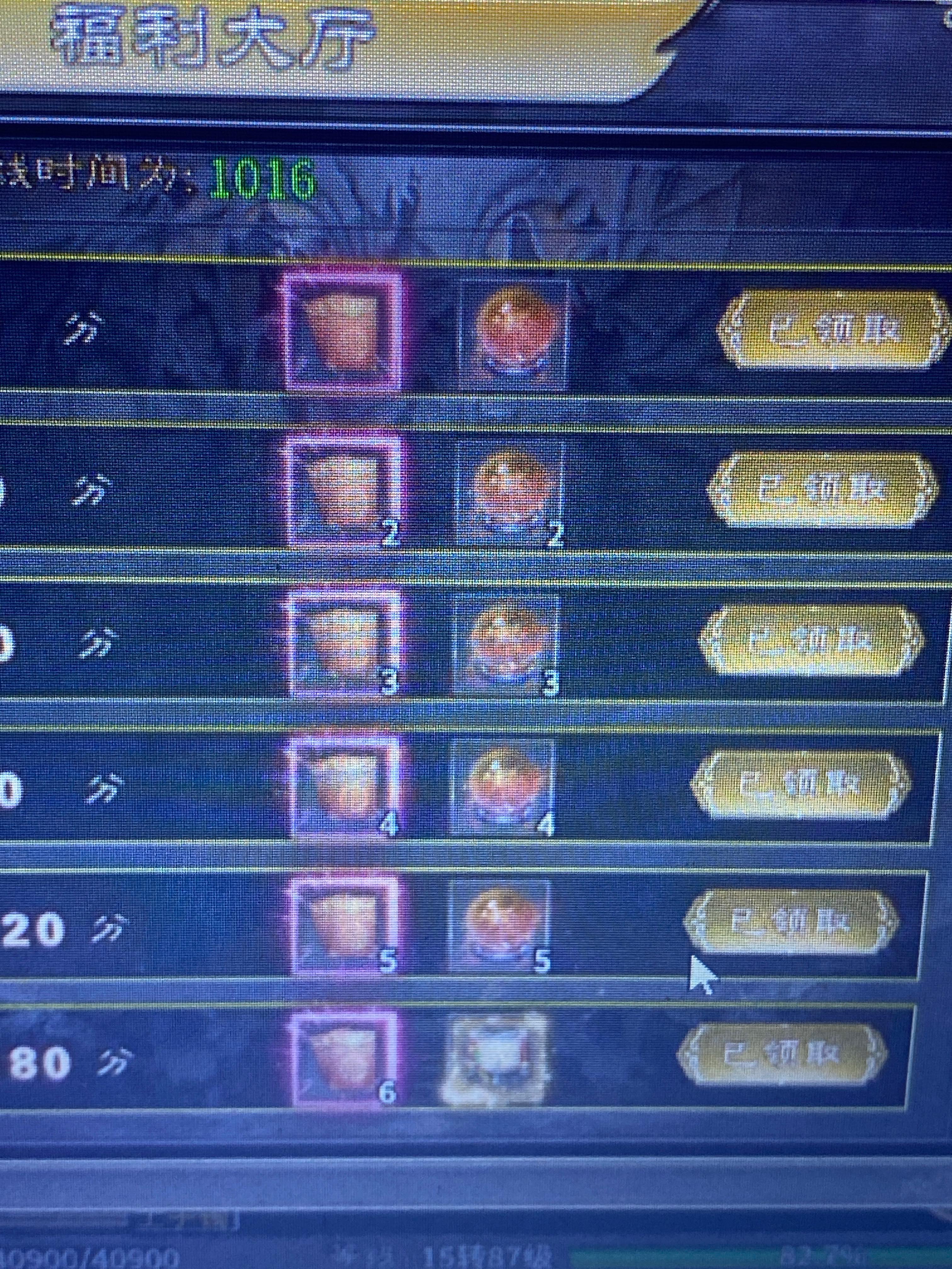 论子牙封神商人怎么玩 子牙封神 图片 2