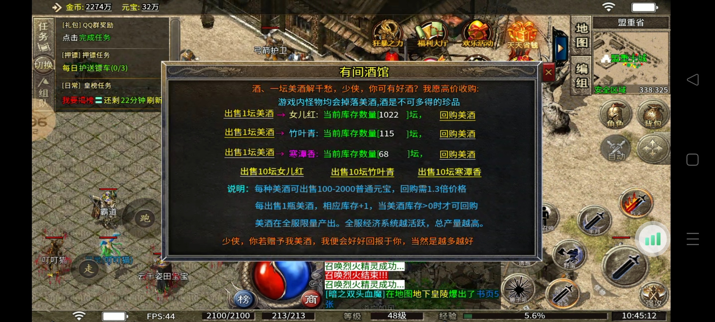 豌豆1.76小极品 图片 9