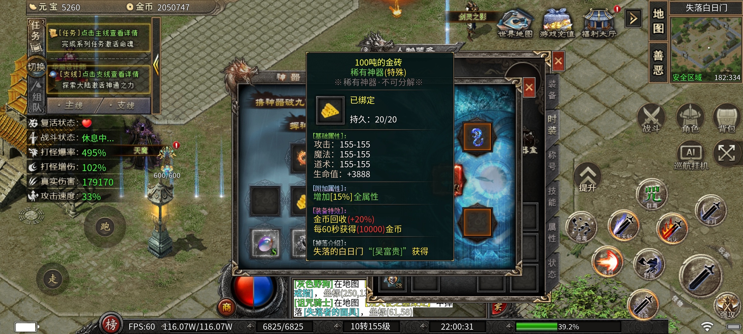 【云岚沉默】，我在云岚很想你，一款很有热度的沉默服 云岚沉默 图片 12