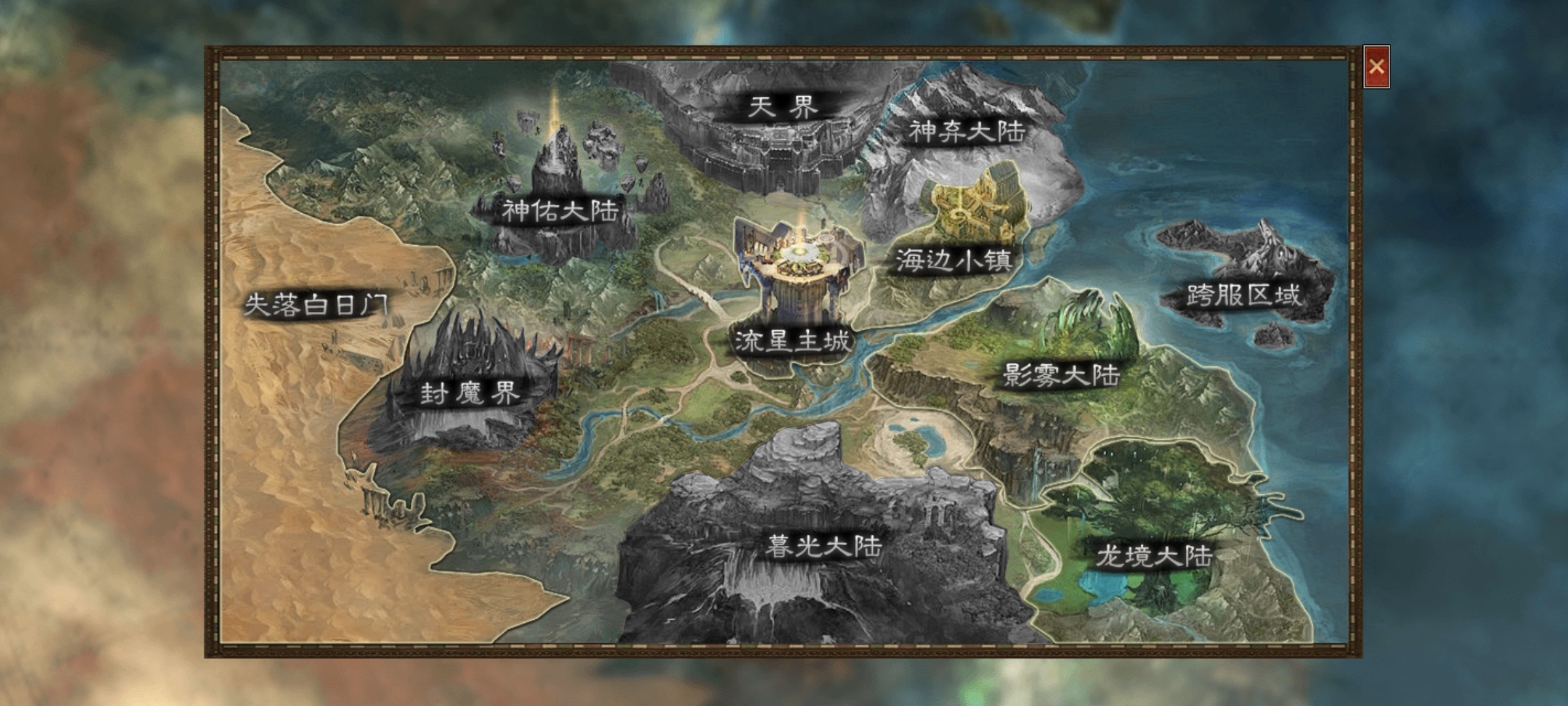 【云岚沉默】，我在云岚很想你，一款很有热度的沉默服 云岚沉默 图片 2