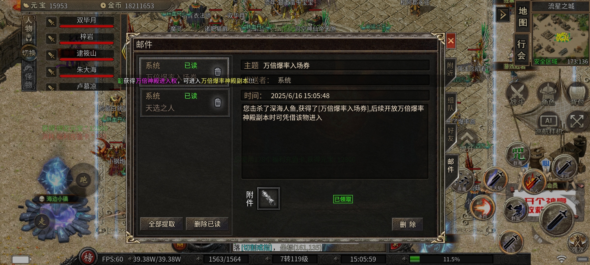 【云岚沉默】，我在云岚很想你，一款很有热度的沉默服 云岚沉默 图片 8