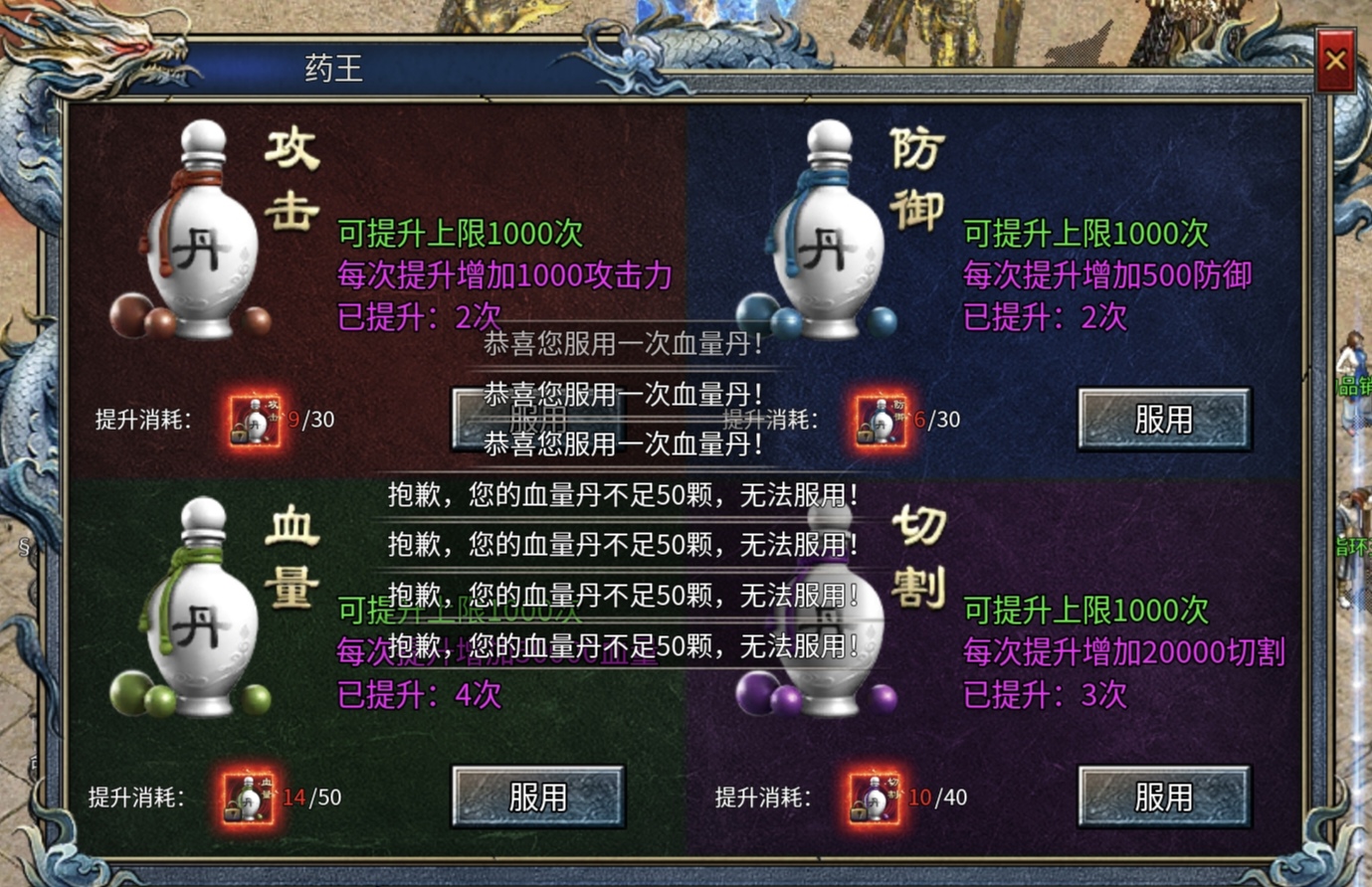 【兔头贺岁月卡公益】，兔头福利速报，超变版本 兔头贺岁月卡公益 图片 7