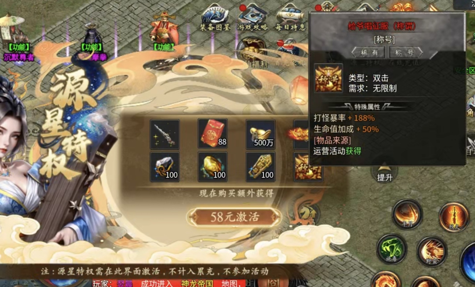 【麟玩沉默】，3大陆真是噩梦的开端，不停重复着转世轮回。。。 麟玩沉默 图片 3