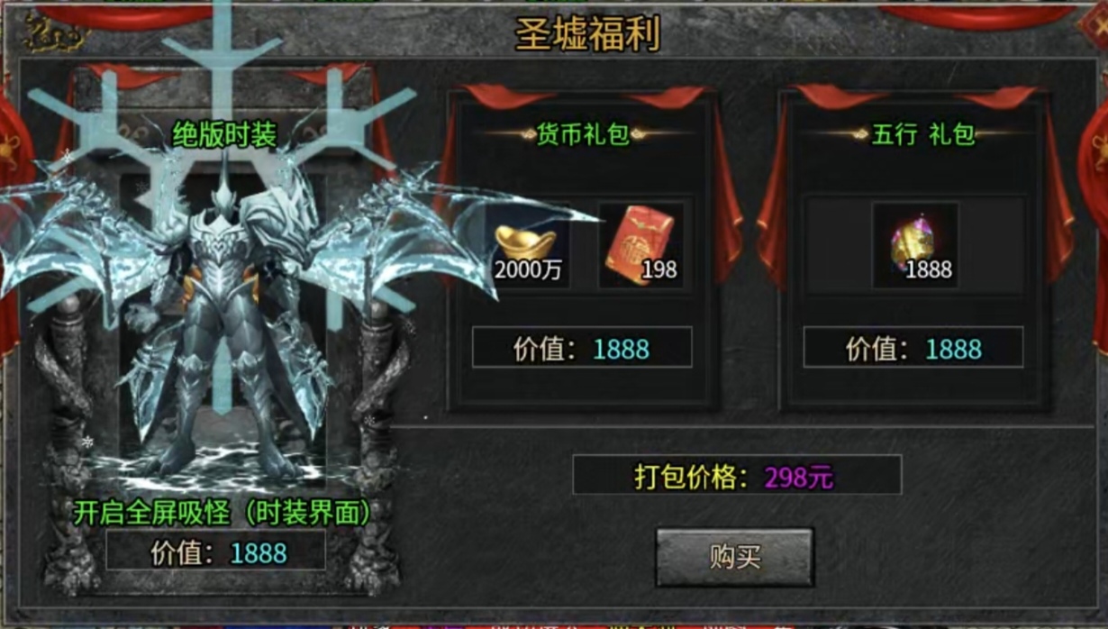 【麟玩沉默】，3大陆真是噩梦的开端，不停重复着转世轮回。。。 麟玩沉默 图片 5