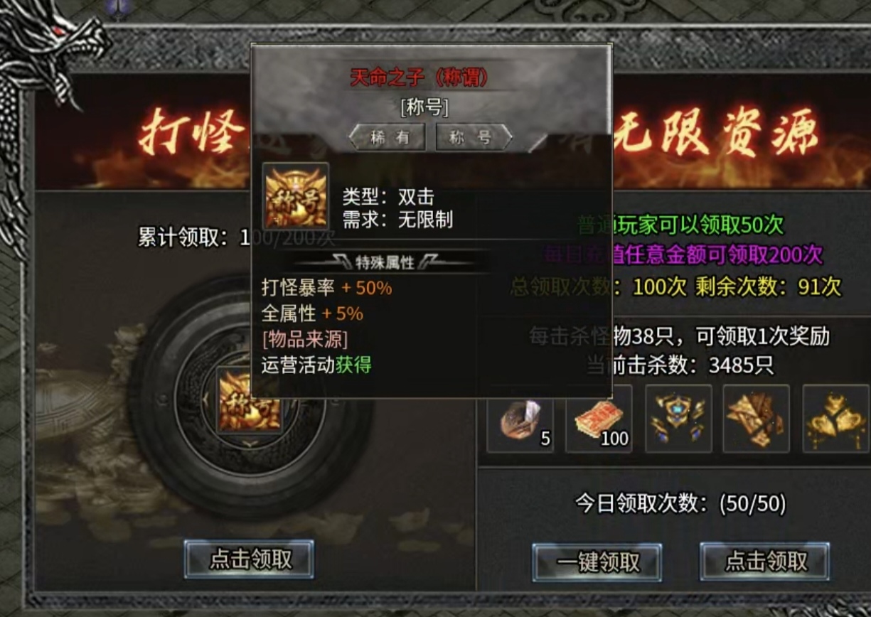 【麟玩沉默】，3大陆真是噩梦的开端，不停重复着转世轮回。。。 麟玩沉默 图片 9