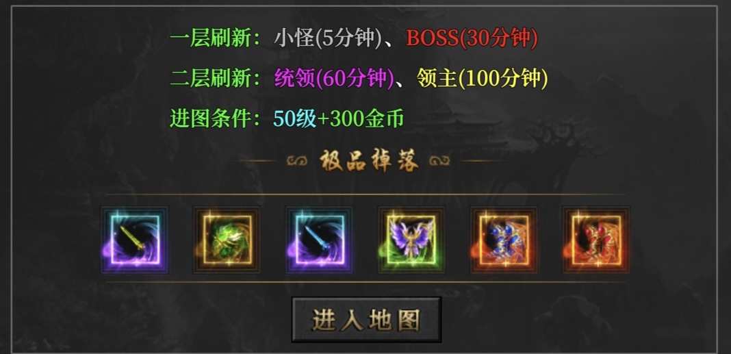 【血海三职业】，乍一看像是青木升级版，体验后有几点建议希望正式开区能有所不同 血海三职业 图片 2