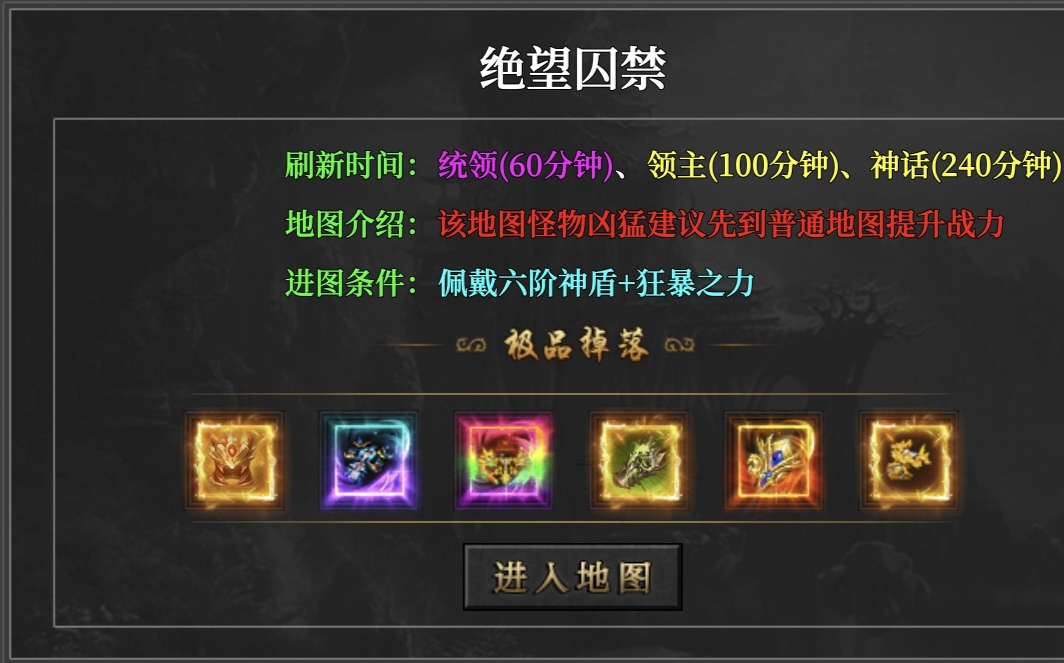 【血海三职业】，乍一看像是青木升级版，体验后有几点建议希望正式开区能有所不同 血海三职业 图片 9