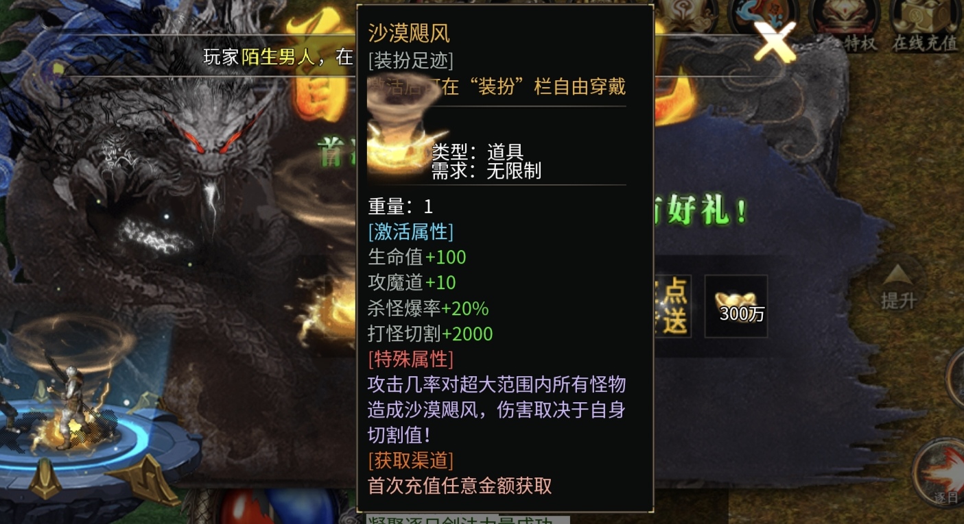 【启雯专属神器】,解绑号10天五大陆探服体验,二合就在挨揍的路上渐行渐远了 启雯专属神器 图片 4