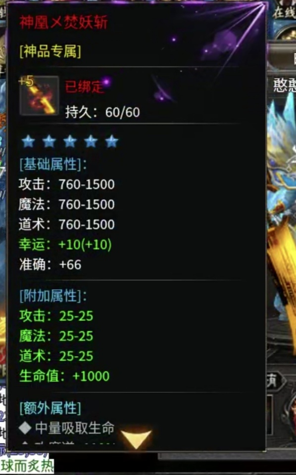 【启雯专属神器】,解绑号10天五大陆探服体验,二合就在挨揍的路上渐行渐远了 启雯专属神器 图片 10