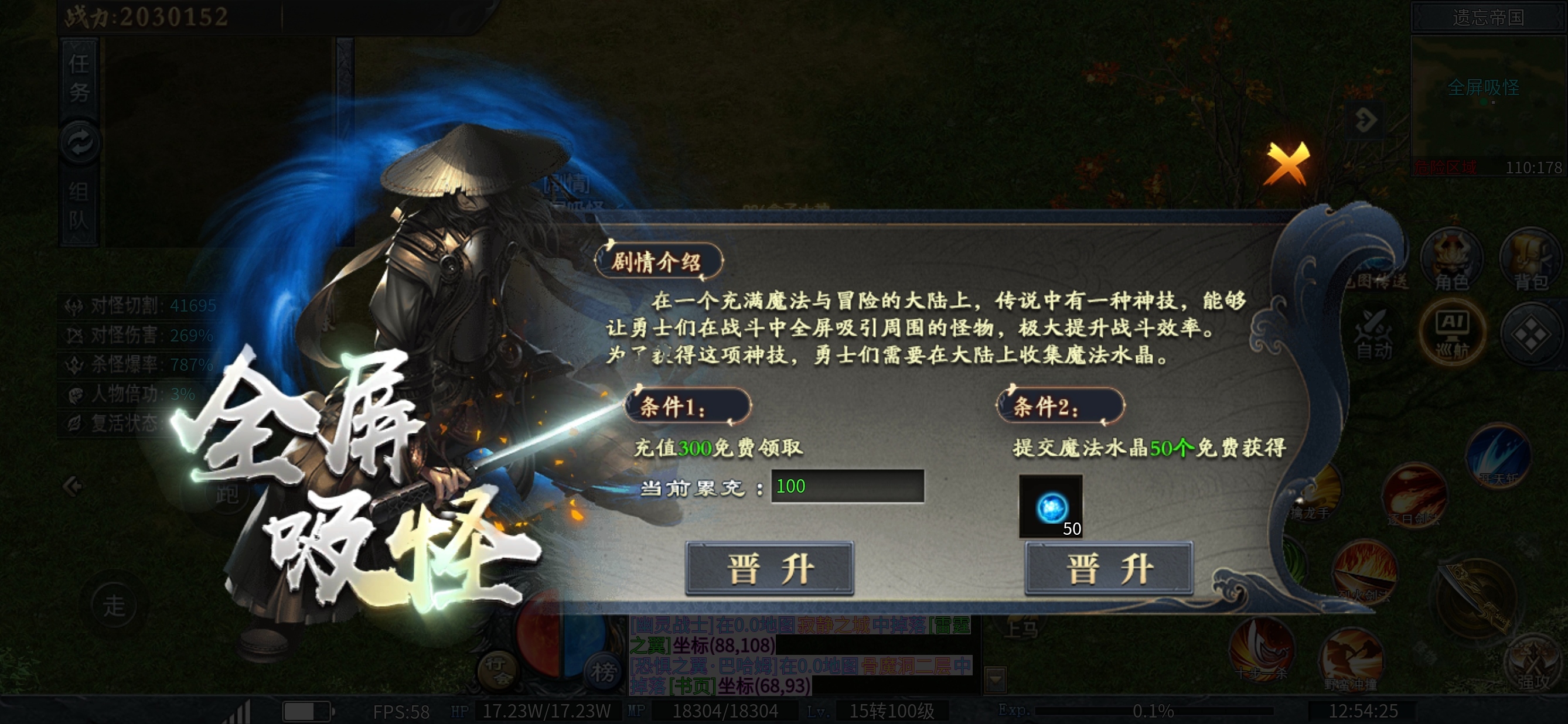 ［神乐沉默］喝了一半的汤，汤里露出半个蟑螂🫢🫢 神乐沉默 图片 10