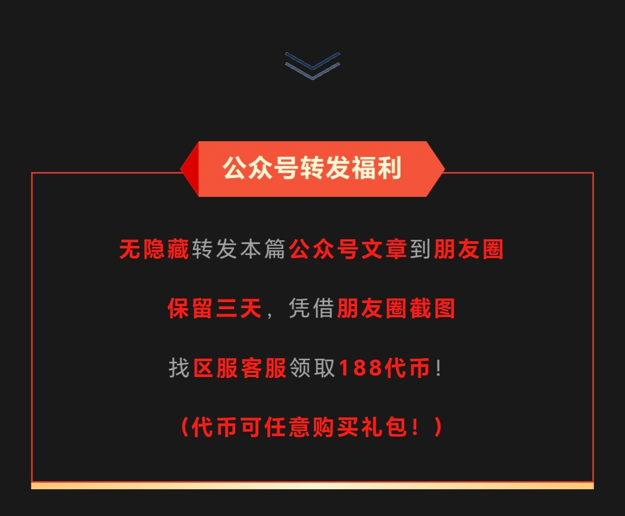 【曦月龙界沉默】龙界之光，我是龙界的小花朵 曦月龙界沉默 图片 2