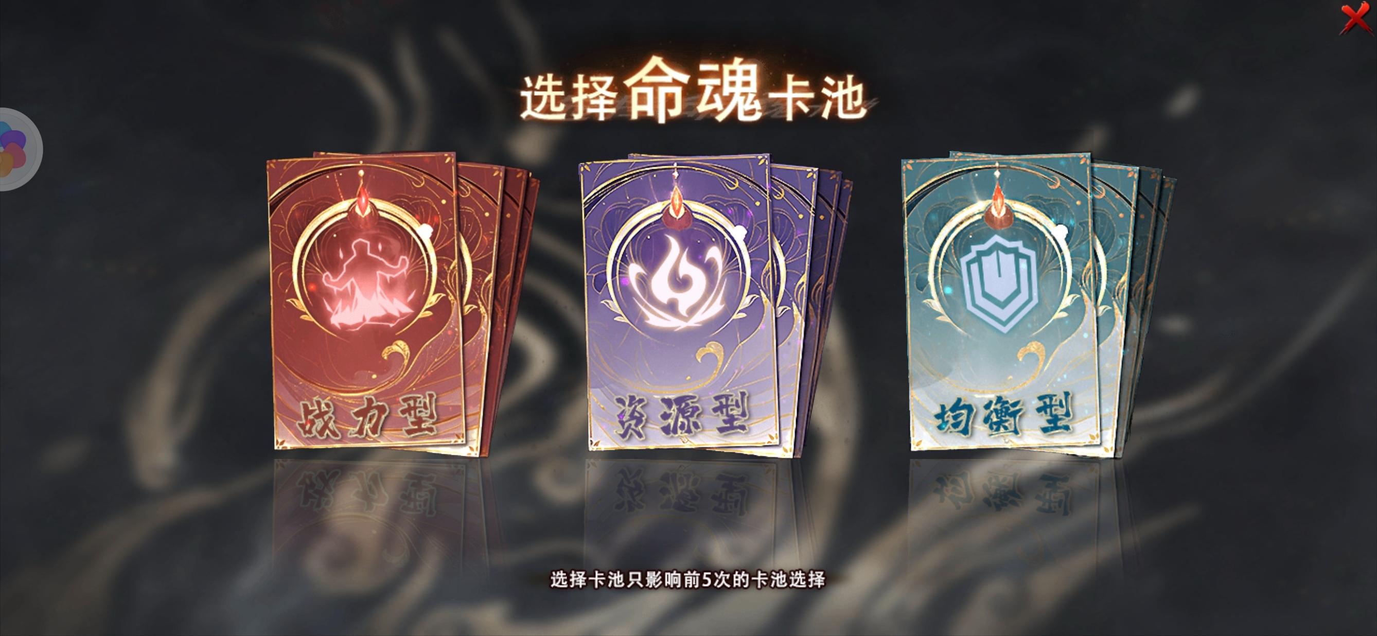 【云岚沉默】人皇试炼~人皇传承威力绝伦,却需巨额财力方可维系 。 云岚沉默 图片 5