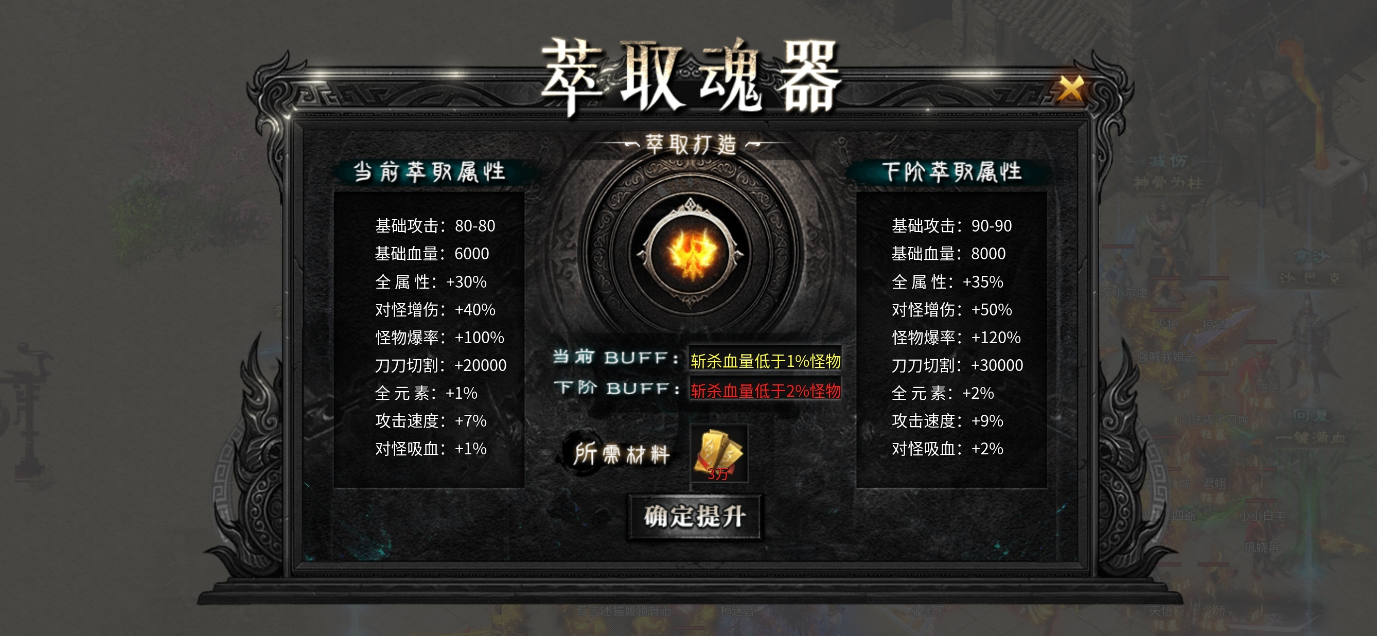 【二两沉默】重生之我在蓝翔开挖机。 二两沉默 图片 10