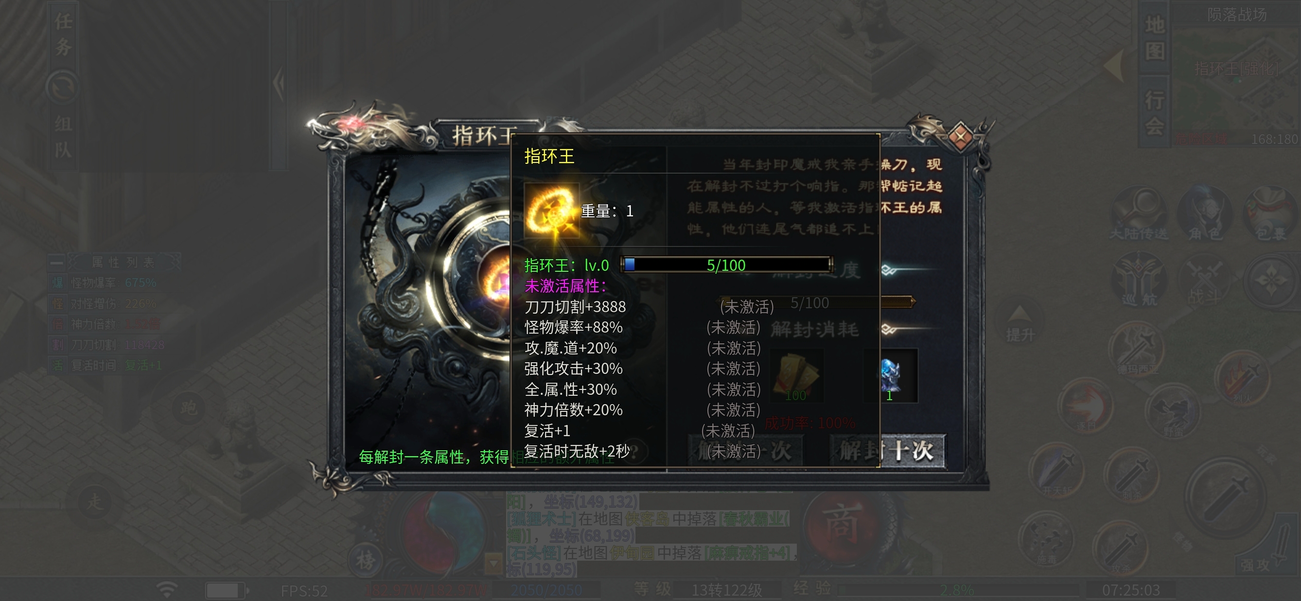 【二两沉默】重生之我在蓝翔开挖机。 二两沉默 图片 18