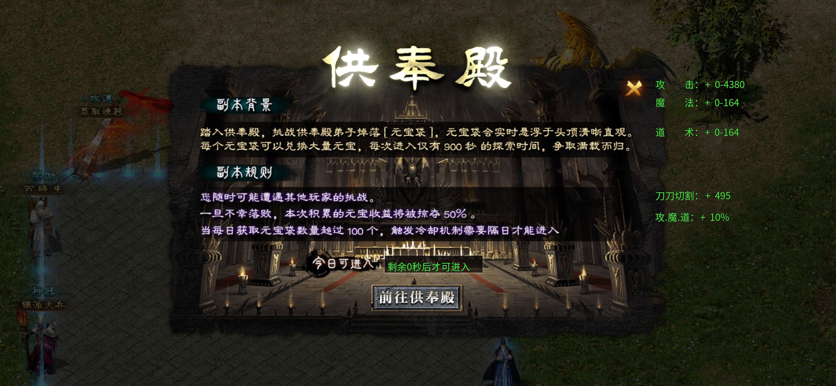 【二两沉默】重生之我在蓝翔开挖机。 二两沉默 图片 19