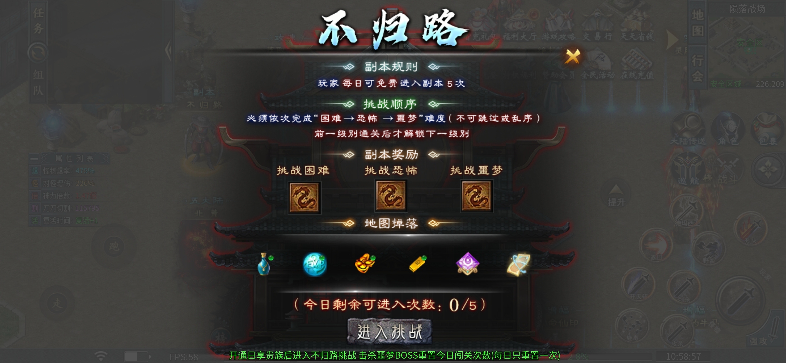 【二两沉默】重生之我在蓝翔开挖机。 二两沉默 图片 20
