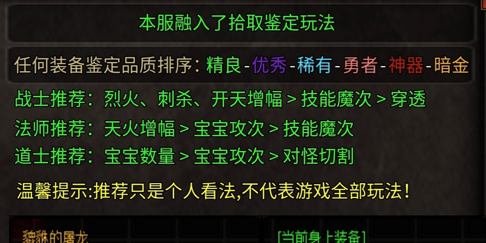 【云暮暗黑探秘】一款新鲜感十足的游戏。 云暮暗黑探秘 图片 17