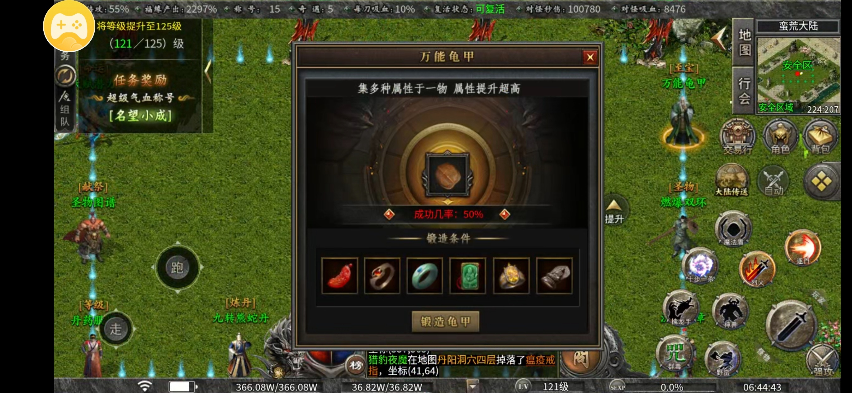 【曦月沉默古迹】焕新第五季，冠名探服体验 曦月沉默古迹 图片 20