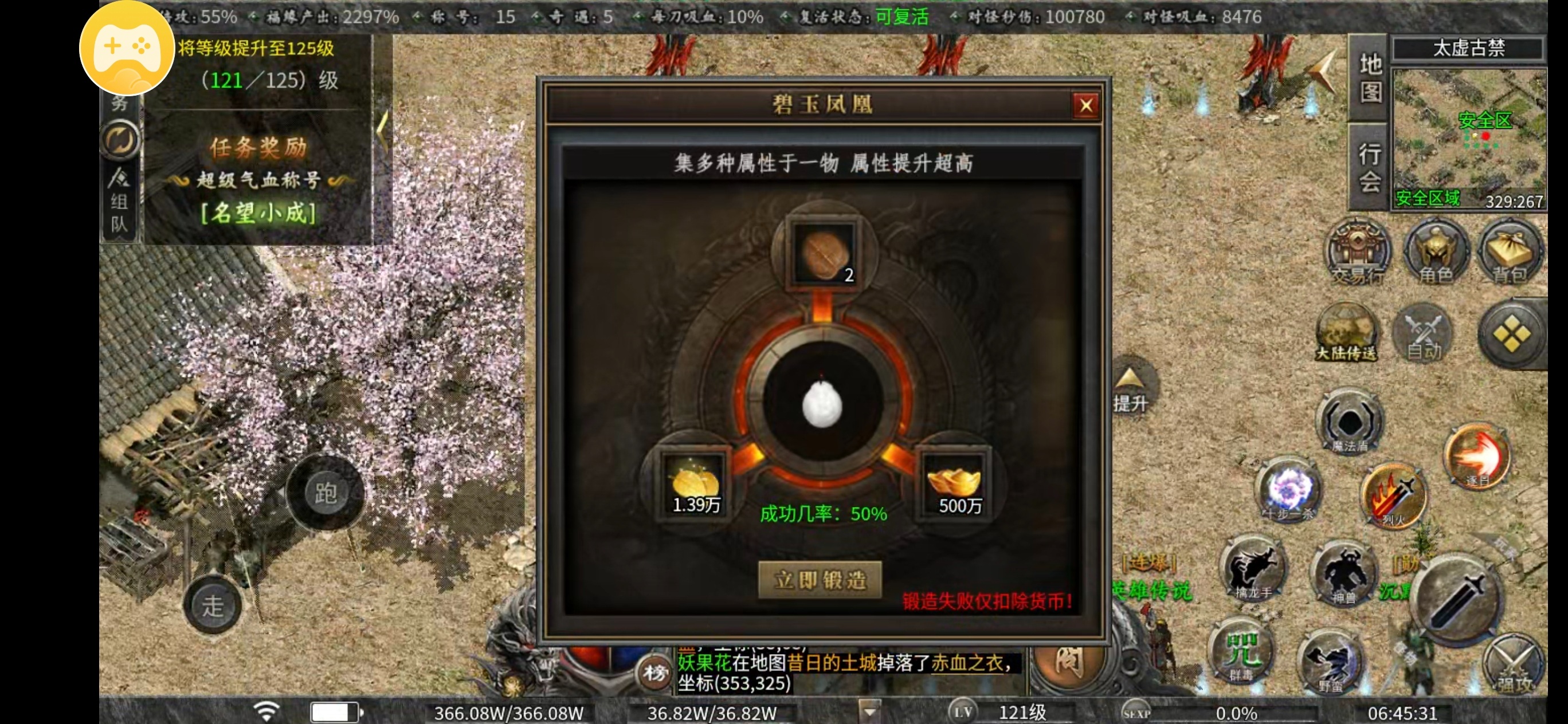 【曦月沉默古迹】焕新第五季，冠名探服体验 曦月沉默古迹 图片 21